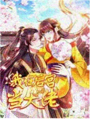 高频疑问合集 读者问答封面
